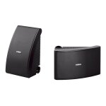 Yamaha ns - aw392 - enceinte - noir