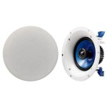 Yamaha ns - ic600 - enceinte - blanc