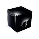 Yamaha ns - sw200 - enceinte - noir