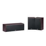 Yamaha pack d''enceintes yamaha ns - p51 bois fonce compose d''une enceinte centrale et deux enceintes ...
