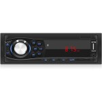 1 din bluetooth car st�r�o appels mains libres autoradio single din, usb, tf carte, aux audio, fm avec ...
