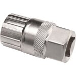 1 pièce outil réparation retrait roue libre vélo cassettes, demonte roue libre, dissolvant de pédalier ... 1 pièce outil réparation retrait roue libre vélo cassettes, demonte roue libre, dissolvant de pédalier ...