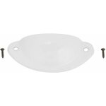 10 poigne de coquille vintage pour tiroir armoire meuble cuisine, fer incurv bouton de porte de placard ...