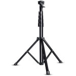 160 cm trepied smartphone ? aluminum haute qualit� trepied appareil photo - compatible iphone tripod ...