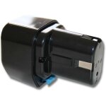 1x batterie compatible avec hitachi eb7, eb 7b, dn 7dv, eb 7g, ds7dv, eb 7, eb7m, ds 7dv, eb7b, eb7g ...