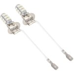 2 ampoules led h3 3528 25 smd blanc pour feux de brouillard et drl automobile
