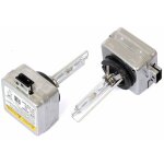 2 pices d1s ampoules au xnon hid de remplacement 12v 35w lampes 6000k [hs] - crea