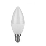 21173 led cee f (a - g) e14 forme de flamme 4. 5 w = 40 w blanc froid 1 pc(s) c303902 - v - tac