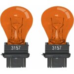 Cyclingcolors - 2x ampoule 3157 12v p27 / 7w w2. 5x16q 32 / 3cp s25q orange double filament voiture am�ricaine ...