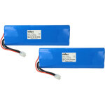 2x batterie compatible avec husqvarna automower 220ac, g2 2004 - 2006, 230acx, solar hybrid, 210c, 260acx, ...