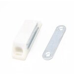 2x loqueteau magn�tique rectangulaire avec contre plaque acier loquet aimant armoire meuble placard frigo, ...
