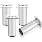 4 pi�ces pieds de meubles, 12 cm pied meuble, pied de table, pieds armoire en m�ta alliage aluminiuml, ...