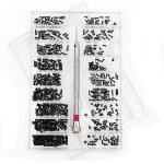 500 pcs kit de vis de r�paration minuscule micro, avec tournevis, kit d'assortiment de petites vis en ...