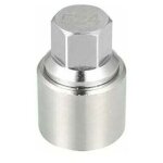 524 cl� d�montage douille �crou antivol de roue voiture pour vw touareg magotan tiguan phaeton