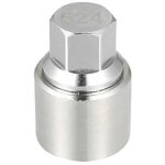 524 cl� d�montage douille �crou antivol de roue voiture pour vw touareg magotan tiguan phaeton