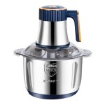 5l hachoir lectrique, 5 vitesses hachoir  viande en acier inoxydable, 500w hachoir lectrique avec ...