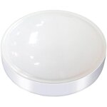 7hsevenon - veilleuse led circulaire avec interrupteur elec
