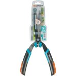 870691 cisaille a buis comfort - gardena