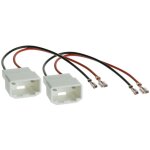 Cable adaptateur haut - parleur compatible avec ford cmax fiesta ford smax x2