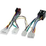 Adnauto - faisceau adaptateur kml compatible avec toyota daihatsu lexus scion - cable mute Adnauto - faisceau adaptateur kml compatible avec toyota daihatsu lexus scion - cable mute