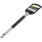 Rallonge en acier chrome - vanadium compatible avec cle a cliquet wera Rallonge en acier chrome - vanadium compatible avec cle a cliquet wera