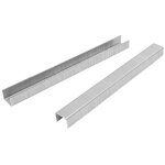 Agrafes tolsen 12, 7 mm, bo�te de 10 000 pi�ces, acier de haute qualit�, haute durabilit�