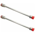 Airless peinture pistolet tige de rallonge pour titan / wagner / graco 2 pcs x 30 cm