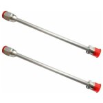 Airless peinture pistolet tige de rallonge pour titan / wagner / graco 2 pcs x 30 cm