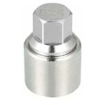 Alovez - 524 cl� d�montage douille �crou antivol de roue voiture pour vw touareg magotan tiguan phaeton ...