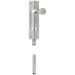 Amf - barre verrou 151 pour portails double