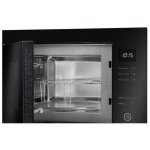 Amica ammb25e4sgb micro - ondes noir 25 litres