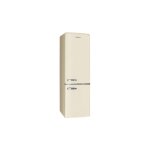 Amica rfrigrateur conglateur bas amica ar8242c