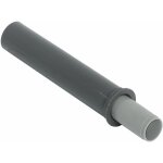 Amortisseur de porte blumotion blum 970. 1002 pose ct poigne en plastique gris charnire meuble cuisine ...