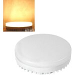 Ampoule led, 11w led ampoule gx53 projecteur smd2835 led ac85 - 265v lampe blanc froid chaud pour �clairage ...