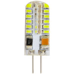 Ampoule led capsule 3w (eq. 25w) g4 6400k blanc froid 220 - 240v Ampoule led capsule 3w (eq. 25w) g4 6400k blanc froid 220 - 240v