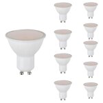 Silamp - ampoule led gu10 4. 5w (pack de 10) - blanc neutre 4000k - 5500k