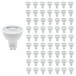 Ampoule led gu10 dimmable 8w 220v smd2835 par16 60 (pack de 100) - blanc froid 6000k - 8000k - silamp ...