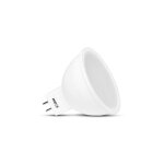 Miidex lighting - ampoule led gu5. 3 - 4, 6w 120  blanc - chaud - 3000k - non - dimmable