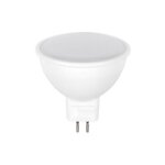 Ampoule led gu5. 3 / mr16 12v 5w 110� - blanc froid 6000k - 8000k - silamp