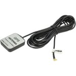 Antenne gps compatible avec hp ipaq rx312 travel companion systme de navigation avec connexion mmcx ...