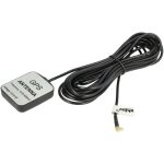 Antenne gps compatible avec magellan maestro 3200 auto - navigation gps - system système de navigation ... Antenne gps compatible avec magellan maestro 3200 auto - navigation gps - system système de navigation ...
