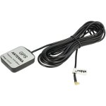 Antenne gps compatible avec magellan maestro 4200, 3250 gps navigation system système de navigation avec ... Antenne gps compatible avec magellan maestro 4200, 3250 gps navigation system système de navigation avec ...