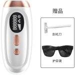 Appareil d'�pilation saphir, appareil de rajeunissement photonique, appareil de beaut� domestique, appareil ...