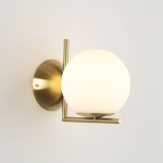 Applique boule en verre  atom  - e27 - � 15cm - dor�