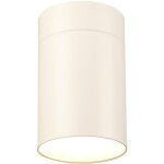 Applique, applique design grand mod�le blanc en metal mantra