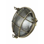 Licht - erlebnisse - applique ext�rieure � 21 cm verre laiton v�ritable lampe d'ext�rieur murale terrasse ...