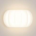 Applique murale citrouille blanche, applique murale en acrylique, applique murale led moderne, appliques ...