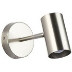 Barcelona led ? applique murale orientable e27 ? abat - jour r�glable en aluminium ? dimensions 100x190x105mm ...