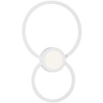 Applique murale interieure led blanche ronde 24 watts mantra mural 32212053 32212053 32212053 32212053 ...