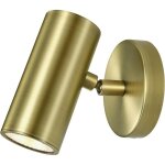 Applique murale led murale, utilis�e pour afficher des portraits d'art, lumi�re chaude 5w (couleur cuivre) ...